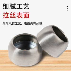Support de tube rond en acier inoxydable Jin Aoding de 16 mm pour tringle de penderie - Product Image 3