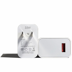 <span class=keywords><strong>Cargador</strong></span> de 33W para <span class=keywords><strong>Xiaomi</strong></span> Mi Turbo, <span class=keywords><strong>cargador</strong></span> de pared rápida para teléfono móvil de 27w/67W/ <span class=keywords><strong>18W</strong></span>/ 120W, juegos de carga de calidad <span class=keywords><strong>Original</strong></span>, venta al por mayor - Product Image 1