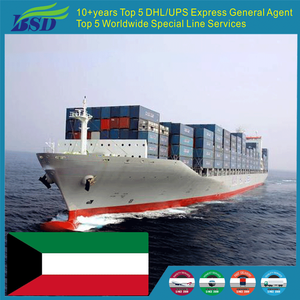 카타르 국제 물류화물 운송 대리점 Ddp 오만으로 배송 중국 회사 Uae로 배송 - Product Image 4