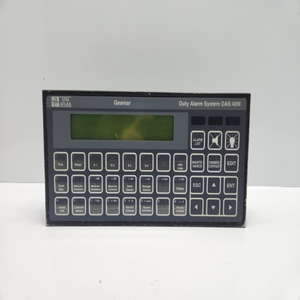 Sistema di Allarme PLC 40m Amar 271.150.188/b con Garanzia sul Prodotto - Product Image 1