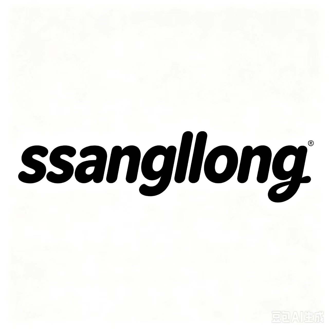 Shenzhen Hange Trading Co., Ltd. logo