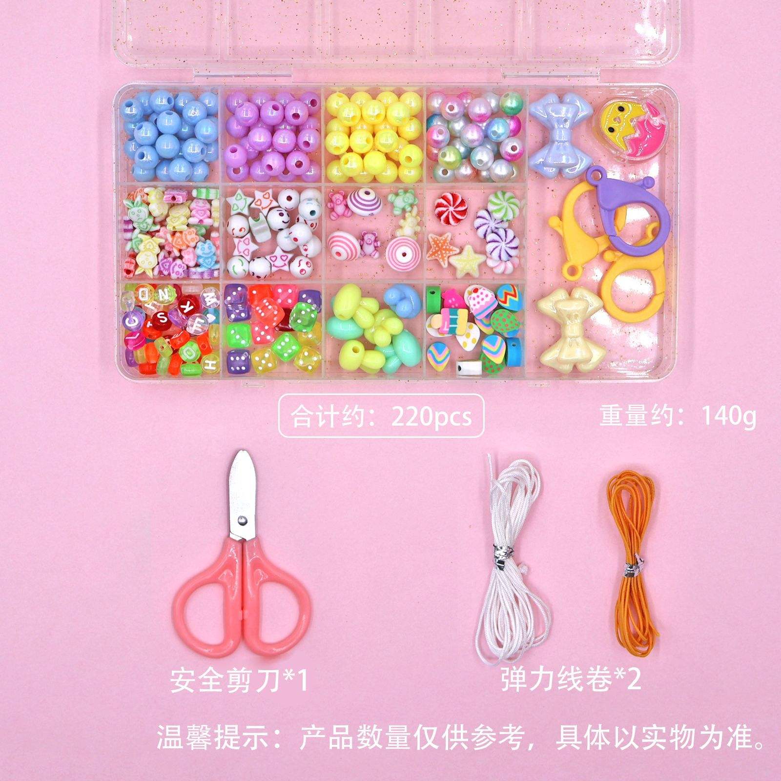 Costume de Pâques # environ 220pcs