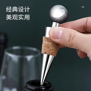 Universal Wine Bottle Stopper Metal Vacuum Seal Cork For Red White Sparkling Wine Champagne <b>Spirits</b> - Product Image 3