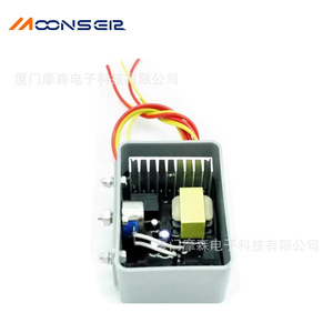 Mooser Gb170c Voltage Regulator Single Phase <b>Pc</b> Material For Svc Generator <b>Set</b> - Product Image 4