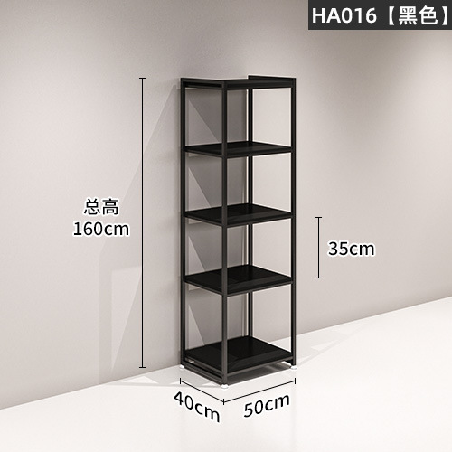 Ha016 [160cm]