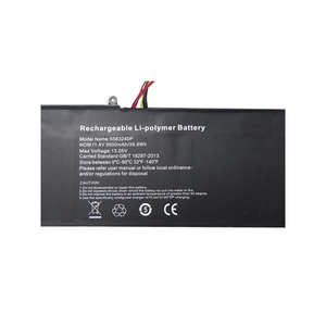 5583240P Pin thay thế pin máy tính xách tay cho <span class=keywords><strong>Gateway</strong></span> 5583240P Series - Product Image 5