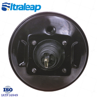 54-73189 Booster de frein électrique pour 95-98 Ford Ranger Explorer 95-01 Mazda B2300/3000/4000/2500 Mercury 97-98 Mercury Mountaineer