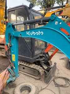 รถขุดขนาดเล็ก KX015 ของญี่ปุ่น น้ำหนัก 1.5 ตัน แบบไฮดรอลิก เหมาะสำหรับงานจัดสวน งานก่อสร้างในพื้นที่แคบ - Product Image 6