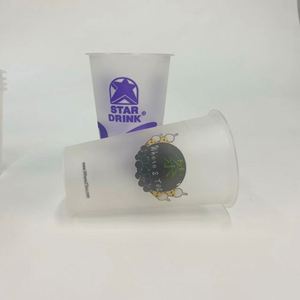 Wholesale Custom logo Disposable Frosted Transparent Beverage Juice pp Injection <b>Plastic</b> <b>Cup</b> - Product Image 3