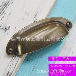 Zechen Zinc Alloy Oval Cabinet <b>Handle</b> D5019 Traditional Furniture Hardware Wardrobe Drawer Pull - Product Image 4
