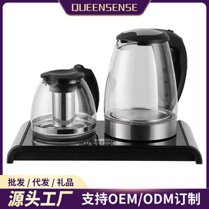 Electric Tea Maker With <b>Kettle</b> 1.8L Digital <b>Control</b> <b>Temperature</b> Adjustable Bottom Heating For Home Use - Product Image 5