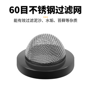 Anillo de sellado, junta de malla de goma para calentador de agua, filtro de manguera para grifo de ducha, fácil instalación, diseño minimalista - Product Image 3