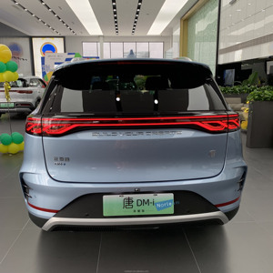 Xe điện BYD Tang Dmi Honor 2024 MỚI, tầm chạy 112KM & Champion 215KM, bán chạy, <span class=keywords><strong>SUV</strong></span> cỡ trung <span class=keywords><strong>hybrid</strong></span> sạc điện, sản xuất tại Trung Quốc - Product Image 5