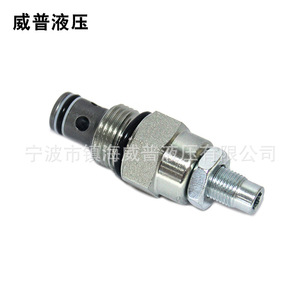 Vanne de régulation hydraulique Wepu 1/2 pouce 315 bars 60 L/min bidirectionnelle pour systèmes hydrauliques - Product Image 2
