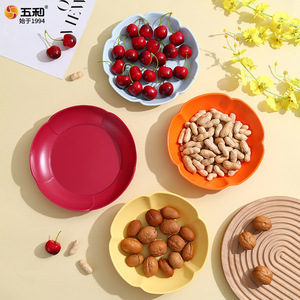 Five Color Floral Fruit Plate Plastic Reusable For Home Living Room <b>Coffee</b> <b>Table</b> Snacks Candies Dried Fruits Display - Product Image 2