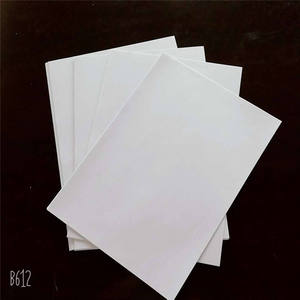 กระดาษปอนด์ 55G --120G จาก LONFON/chenming /APP - Product Image 4