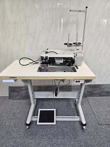 Machine à coudre à point droit de marque japonaise avec table et support, ensemble complet en promotion - Product Image 2