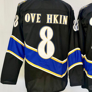 Jersey de Hockey Urbano de Alta Gama 2025, Nuevo, de Washington, Color Rojo # 8 # Uniforme Deportivo Atlético Cómodo y Transpirable de Malla Retro con 77 Puntadas Bordadas - Product Image 2