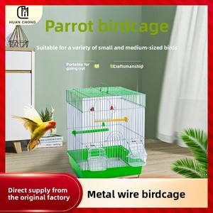 Jaula <span class=keywords><strong>para</strong></span> Pájaros <span class=keywords><strong>de</strong></span> Metal con Bandeja <span class=keywords><strong>de</strong></span> Plástico, Estilo Clásico, Embalaje en Caja - Jaula Grande <span class=keywords><strong>para</strong></span> Cría <span class=keywords><strong>de</strong></span> Aves, <span class=keywords><strong>Accesorios</strong></span> <span class=keywords><strong>para</strong></span> Mascotas, Venta al por Mayor - Product Image 4