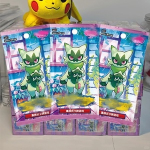 Boîte Pokémon Gem5 Pack Vol <span class=keywords><strong>5</strong></span> en chinois simplifié avec plusieurs boosters, idéale pour les collectionneurs - Product Image 6