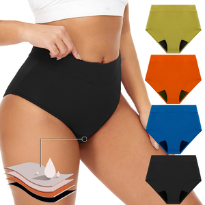 Culotte Menstruelle 4 Couches GOTS OEKO-<span class=keywords><strong>TEX</strong></span> Biodégradable Taille Haute Maillot de Bain Adulte Culotte de Règles pour la Natation - Product Image 1
