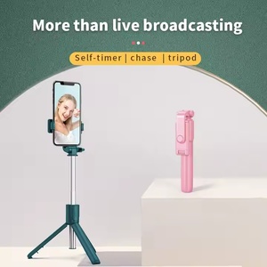 ไม้เซลฟี่ BT Selfie Stick R1S พร้อมขาตั้งกล้องสำหรับไลฟ์สด รีโมทคอนโทรล ไม้เซลฟี่แบบหมุนได้ ที่ยึดโทรศัพท์มือถือพร้อมไฟ - Product Image 1