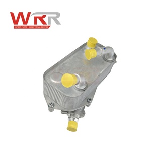17217529499 17217551641 Refroidisseur d'huile de transmission pour BMW E90 E92 320i 325i 328i Système de refroidissement automatique Radiateur de boîte de vitesses durable - Product Image 4