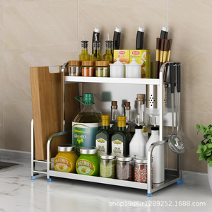 Étagère à épices de cuisine Yunding en acier inoxydable, organisateur de comptoir multi-niveaux avec support pour couteaux et baguettes - Product Image 3
