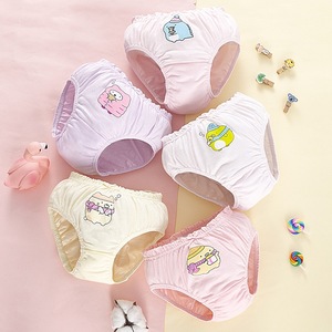 Comodo set da 5 slip per bambine, biancheria intima <span class=keywords><strong>in</strong></span> confezione regalo, stampa con animali dei cartoni animati, slip morbidi per bambine e <span class=keywords><strong>ragazze</strong></span>. - Product Image 2