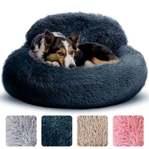 JTPAWS Winter Modernes Einfarbiges Beruhigendes Mittelgroßes Hundebett - 30'' Rundes Rutschfestes Waschbares Super Weiches Flauschiges Plüsch-Donut-Bett - Product Image 1