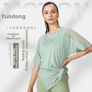 Vêtements de sport respirants à séchage rapide pour femmes grandes tailles, t-shirts de sport à manches courtes, vêtements de yoga amples, col rond - Product Image 2