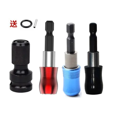 3 In 1 Set 1/4 Inch Quick Release Screwdriver Extension Adapter Bit Holder Hex shank Adjustable Magnetic