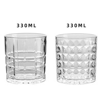 Verre à whisky de haute qualité, style européen classique, verre à liqueur robuste, verre à bière rétro sculpté, personnalisation du logo, marque, 330 ml