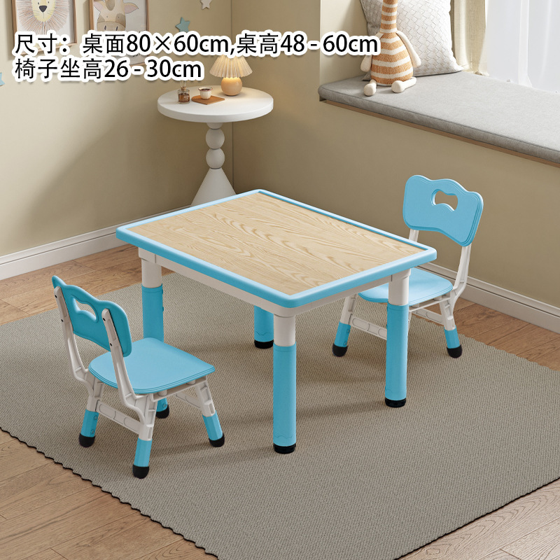 Light blue wood grain