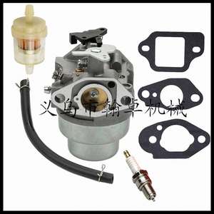 Venta al por Mayor de Carburadores GC135 GCV160, Filtros de Aire y Bujías para Piezas y Accesorios de Cortacésped 135 16100-Z0L-023 - Product Image 3