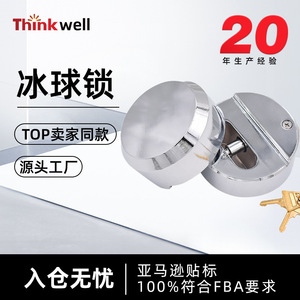 Thinkwell <b>Hockey</b> <b>Puck</b> Lock Aluminum Alloy Car Parts Anti-theft Padlock Buckle - Product Image 5