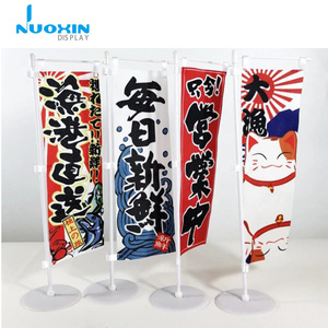 Bandera de Mesa Personalizada con Diseño de Sushi Japonés, Mini Cuchillo Decorativo para <span class=keywords><strong>Restaurante</strong></span> - Product Image 3