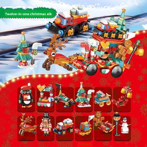 Hot Selling Anime Style Model Toy Kids' Creative Building Assembly Christmas Toys Mini Building Block <strong>Sets</strong> Plastic Kids Toys - Product Image 2