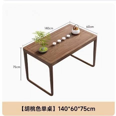 Bois massif 140*60*75cm