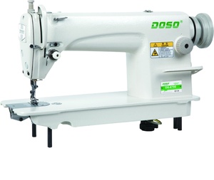 Máquina <span class=keywords><strong>de</strong></span> Coser Industrial <span class=keywords><strong>de</strong></span> Alta Velocidad DS-8700 DOSO, <span class=keywords><strong>de</strong></span> Puntada Fija, con Engranaje Manual y Base Plana, para Tiendas <span class=keywords><strong>de</strong></span> Ropa - Product Image 2
