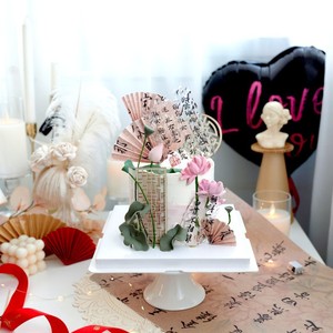 Decoración de Pastel Acrílica Estilo Antiguo con Miel y Dulzura, Letras con Efecto de Ondas de Agua Estilo Chino para el Festival Qixi, Adorno para Pastel Guan Ju - Product Image 2