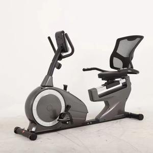 Vélo <span class=keywords><strong>d</strong></span>'<span class=keywords><strong>appartement</strong></span> horizontal silencieux à résistance magnétique pour le fitness à domicile, au bureau <span class=keywords><strong>ou</strong></span> en <span class=keywords><strong>appartement</strong></span> - Product Image 2