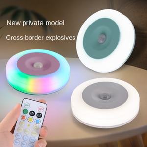 Lampe d'ambiance intelligente avec télécommande, intensité réglable, économie d'énergie, design moderne et simple, matériau acrylique, effet flamme - Product Image 1