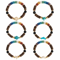 Bracelet élastique bohème avec breloques tortue, étoile de mer et dauphin en turquoise, perles de coquillage de plage et pierres volcaniques