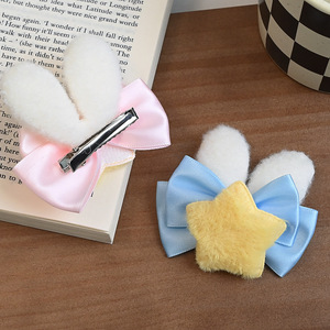 Pinza para el pelo con orejas de conejo de peluche con diseño de estrellas, dulce y adorable, pinza lateral para flequillo, accesorio para el pelo estilo Lolita - Product Image 4