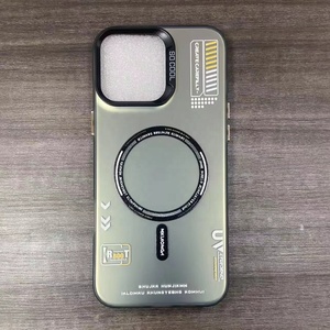 Para Samsung A15 A16 diseño elegante IMD cubierta protectora para iPhone 17 16 15 14 13 12 tan Cool impreso patrón magnético funda de teléfono - Product Image 3