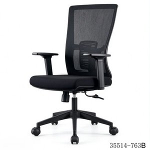 Chaise de bureau ergonomique en maille, dossier moyen, pivotante, avec accoudoirs fixes, siège inclinable vert 35514-763A - Product Image 4