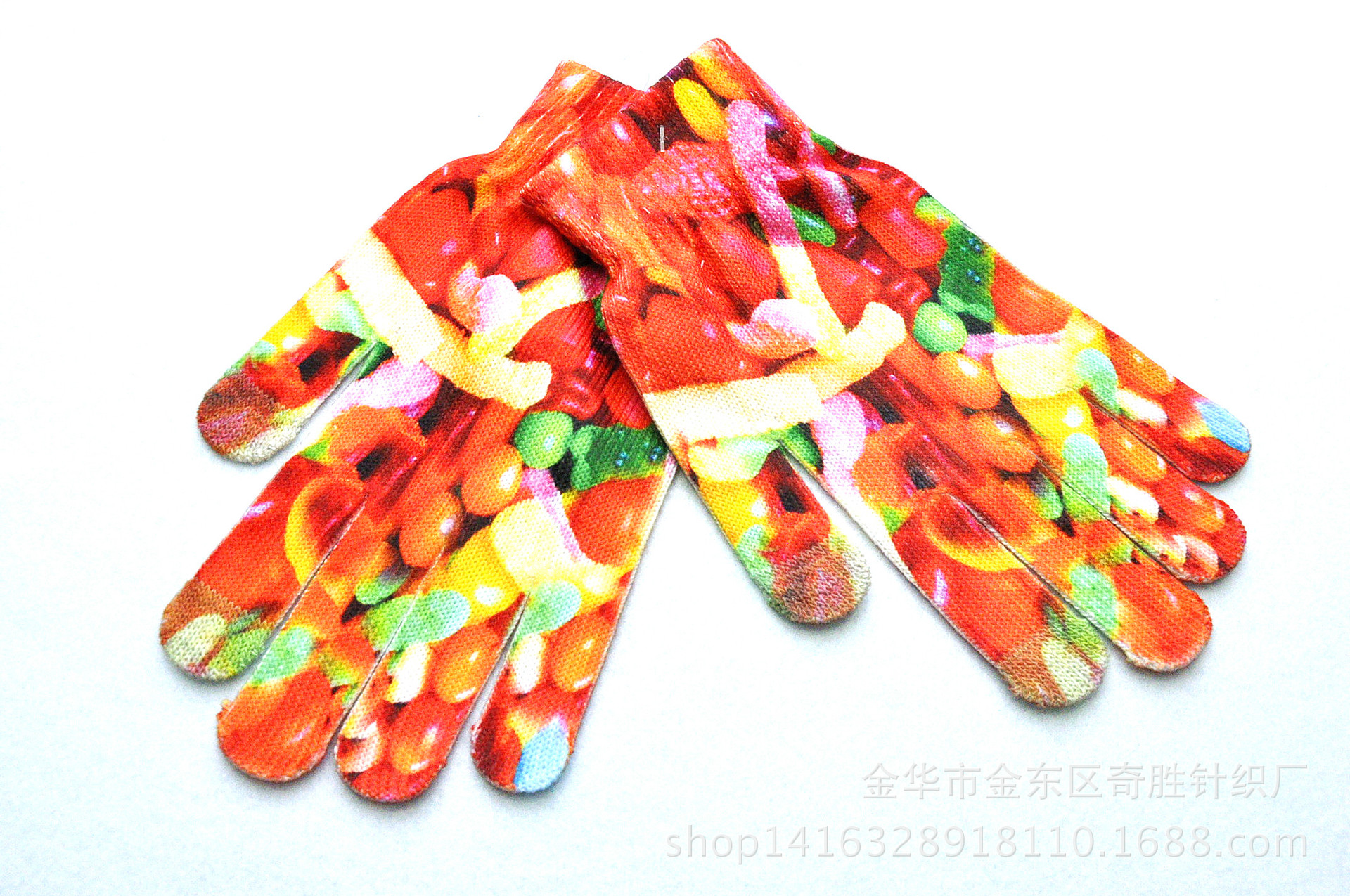frutta