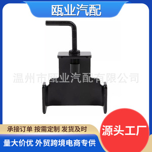 Llave para cuchillas de cortacésped 490-850-0005, herramienta de metal negro para extracción y ajuste de cuchillas - Product Image 5