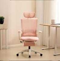 Chaise de bureau de direction ergonomique en maille moderne, réglable, avec logo personnalisé, accoudoirs 4D, pivotante, pliable